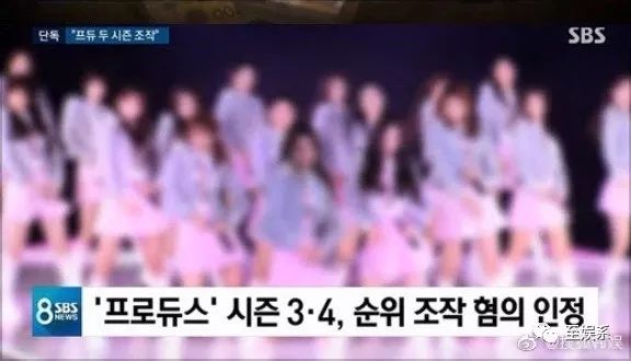 一场选秀导致的连环杀人案结局,史上最荒唐的选秀事故