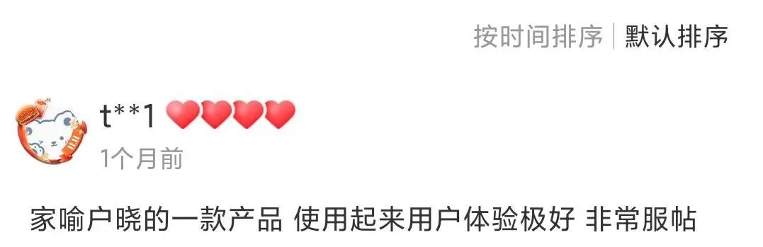 那么多官方旗舰店到底哪个是真的,这些旗舰店是假的你知道吗