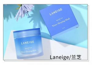 补水睡眠免洗面膜兰芝,兰芝补水睡眠面膜使用方法