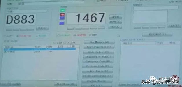 免费鉴定瓷器真伪查询网站,快速鉴别瓷器的真假