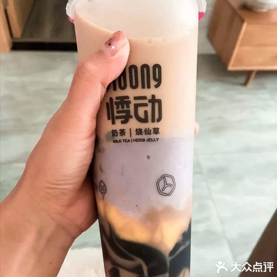 陈立农书亦烧仙草地点,陈立农天天向上吃贵州菜