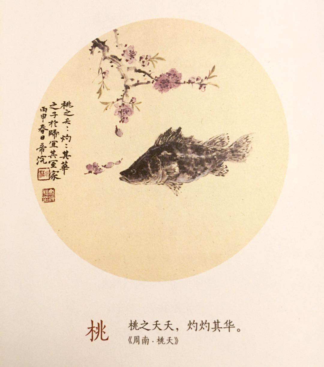 等一朵花开需要很多的耐心和微笑,等一朵花开经典句子