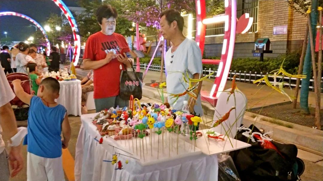 消费红包、惊喜礼品等你拿!今晚七点相约花语路,精彩预告看这里