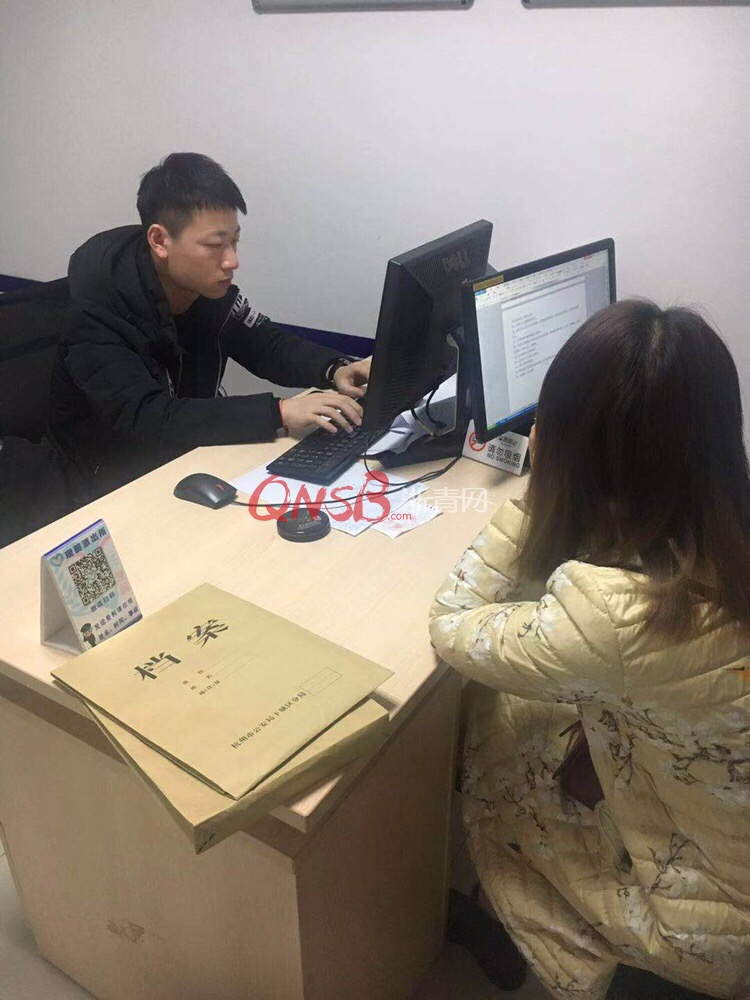 高仿手表当“名表”卖，这伙男女在全国骗了200余万，究竟是什么来头？