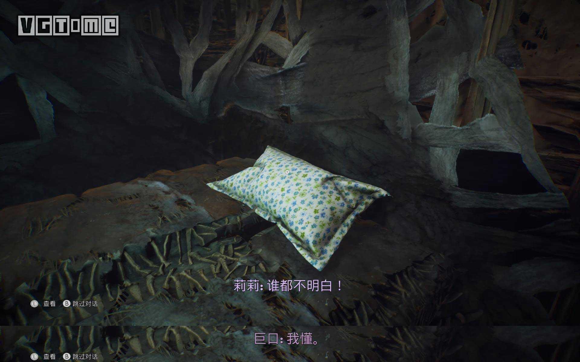 6名角色表里双线，《灵媒》的故事究竟讲了什么？