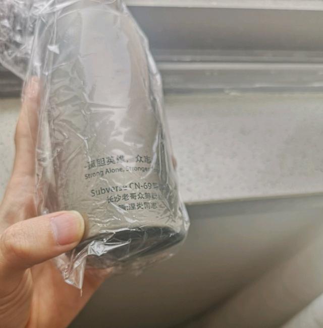 国人为福利游戏众筹排第一，结果翻车！代购老哥喜提玩家赠送锦旗