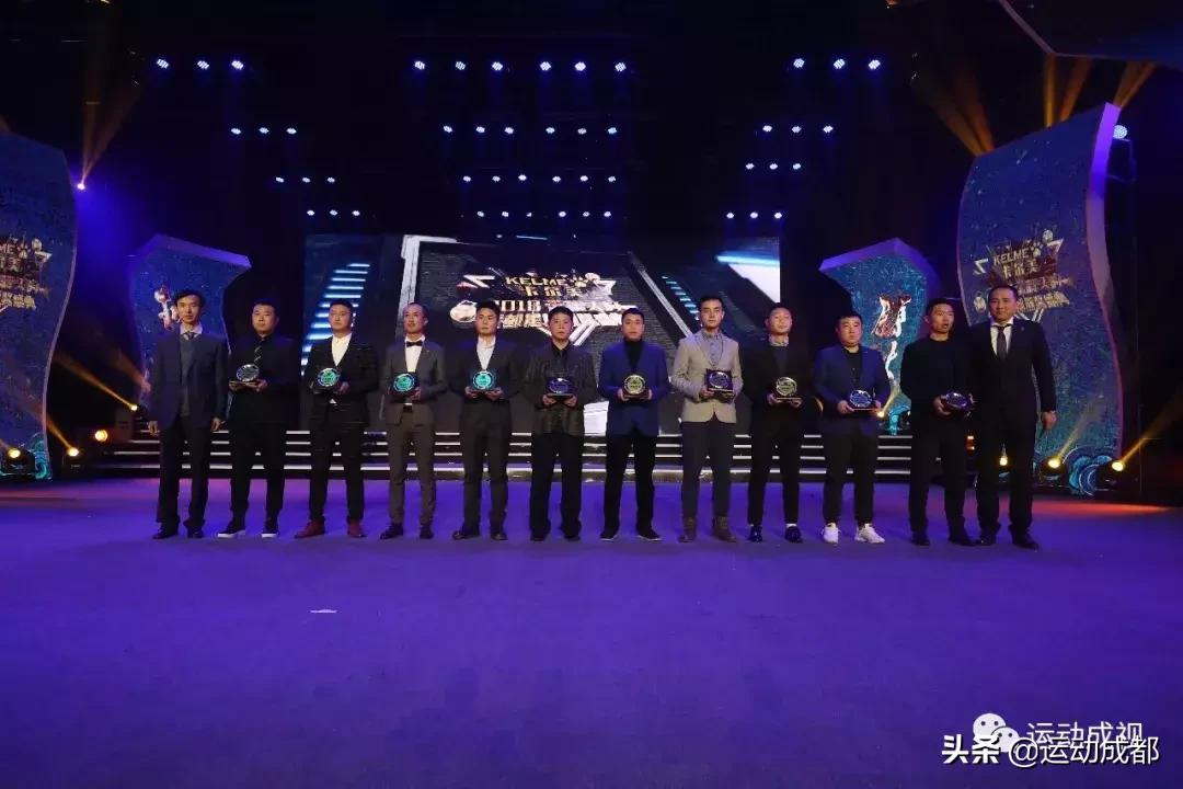 2018足球比赛冠军,成都足球赛事2019