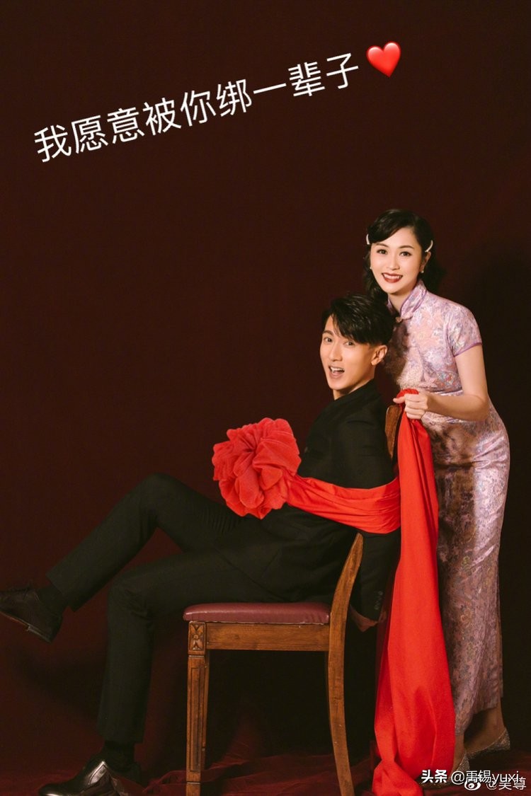 吴尊林丽莹拍的第一张婚纱照,吴尊林丽莹的自拍婚纱