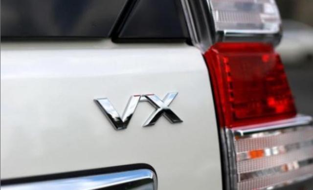 丰田霸道txl和vx是什么意思,丰田霸道txl尾灯