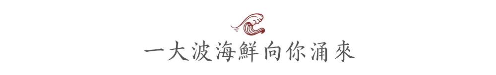 北方过年都吃什么文字图文,北方人过年吃什么美食