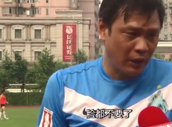 足球近十年十大梗,关于足球的梗有哪些