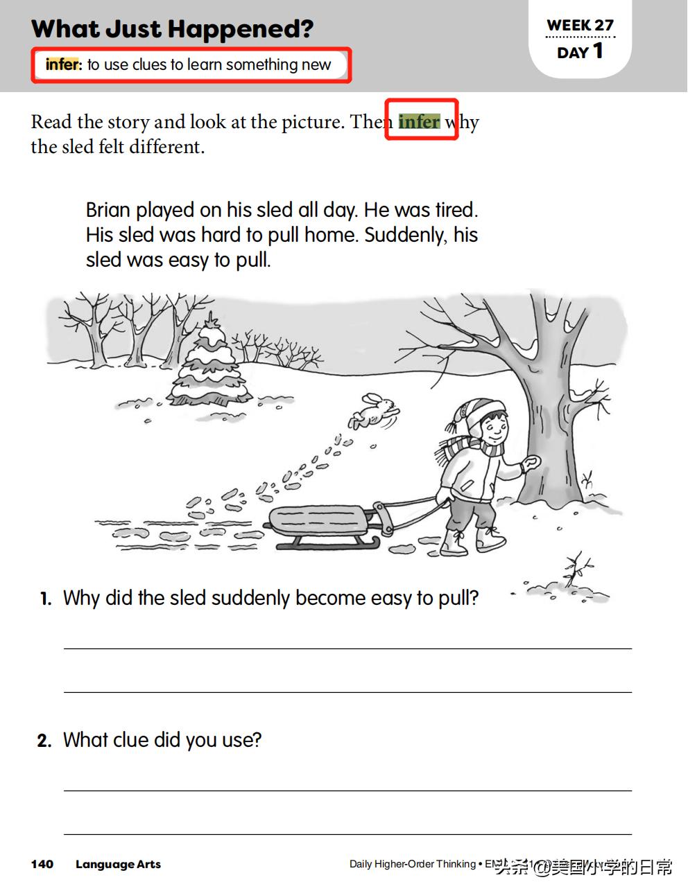 价值1000多块的练习册，竟然免费啦！暑期燃爆孩子的思维训练