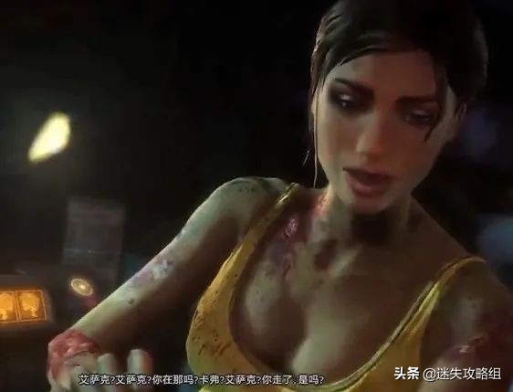 ea死亡空间剧情,ea死亡空间重制版