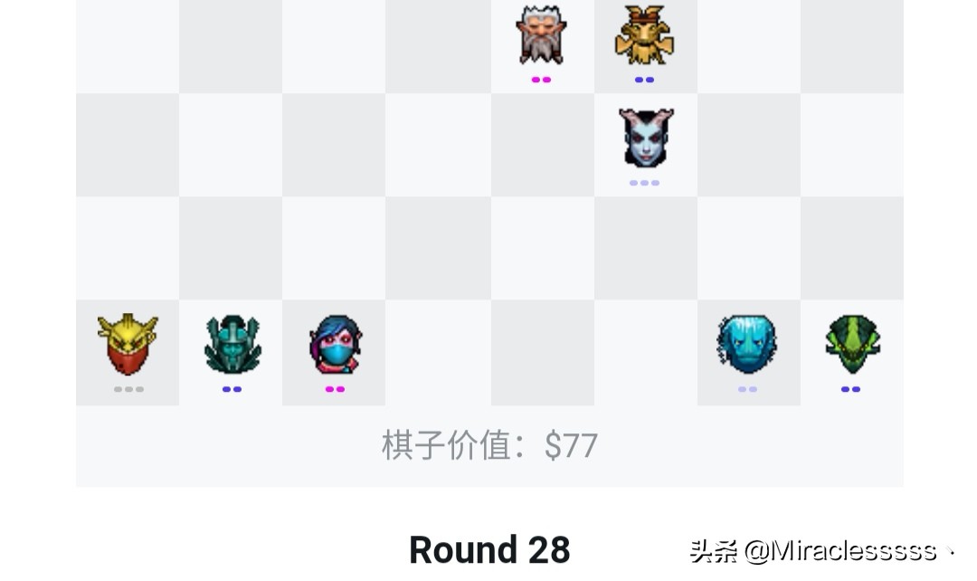 dota2自走棋刺客流,dota2自走棋最新棋子盘点