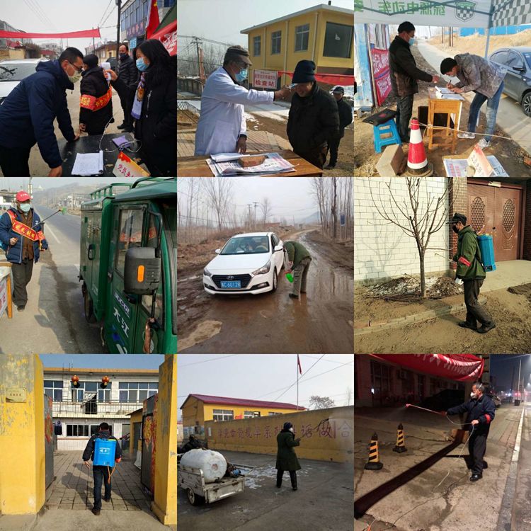 卢龙县卢龙镇：防控再加力，为人民群众安康全力护航