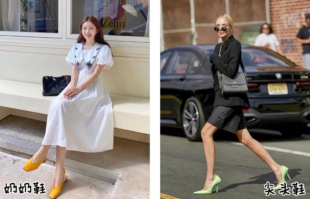 春夏穿搭必备的三双鞋,一双鞋秋冬穿搭不重样