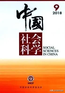 南京师范大学2018年度十项主要科研进展