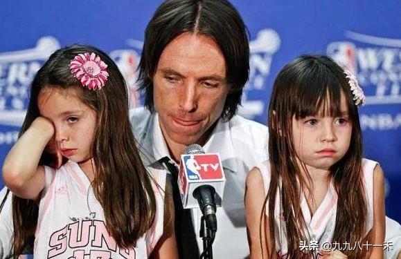 纳什俩女儿,纳什儿子现状