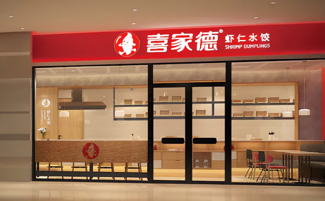 从面到饺子，千亿面食品类赛道被资本“盯”上了！|热点