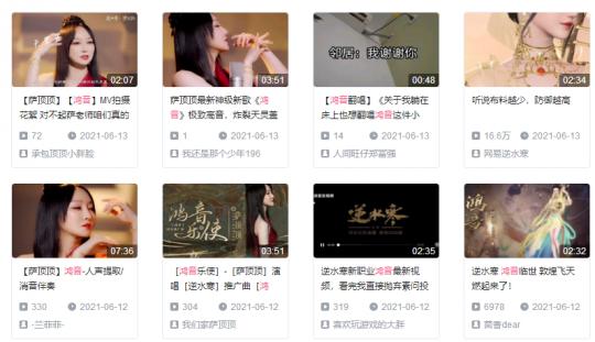 逆水寒最新碎梦三火三土,逆水寒铁手大战西域四大高手