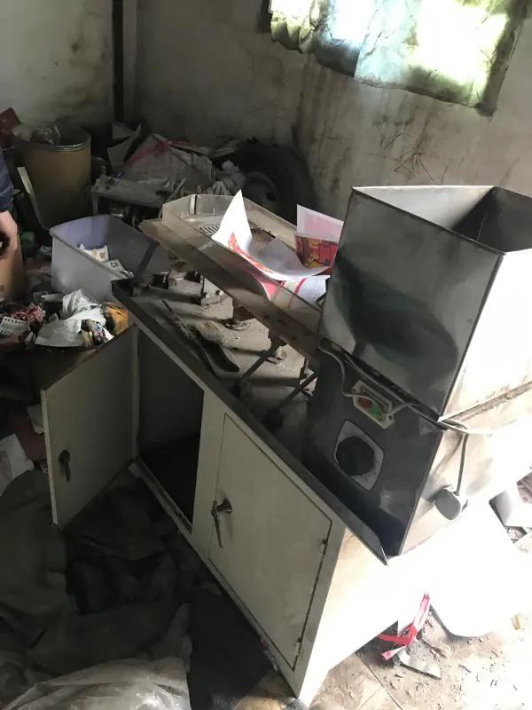 监管食品药品安全的四个最严是指,食药领域三个最严规定