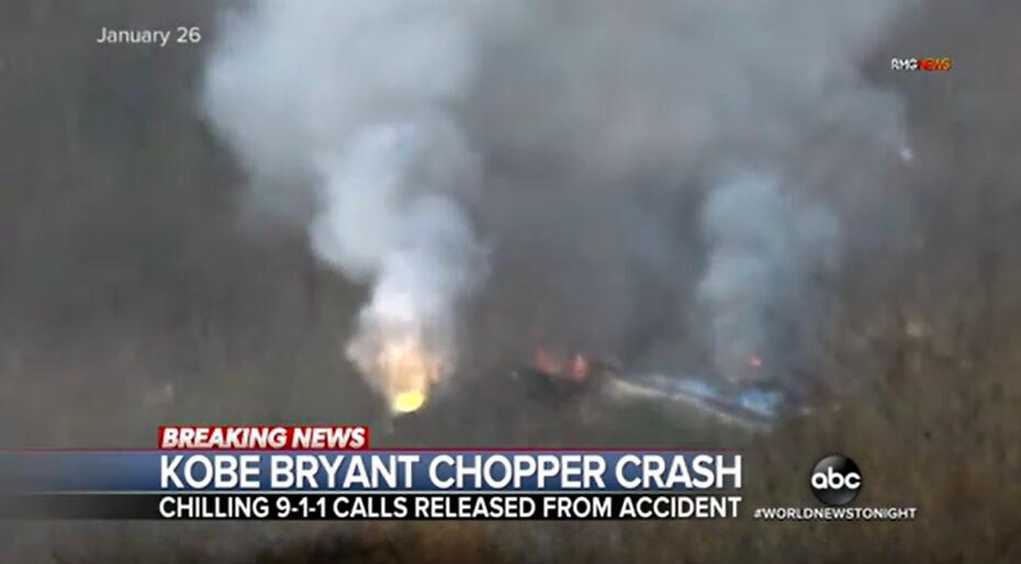 科比坠机事件在哪里发生,科比坠机事件新闻概述