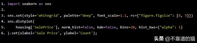 seatable可视化数据分析,seaborn数据集合