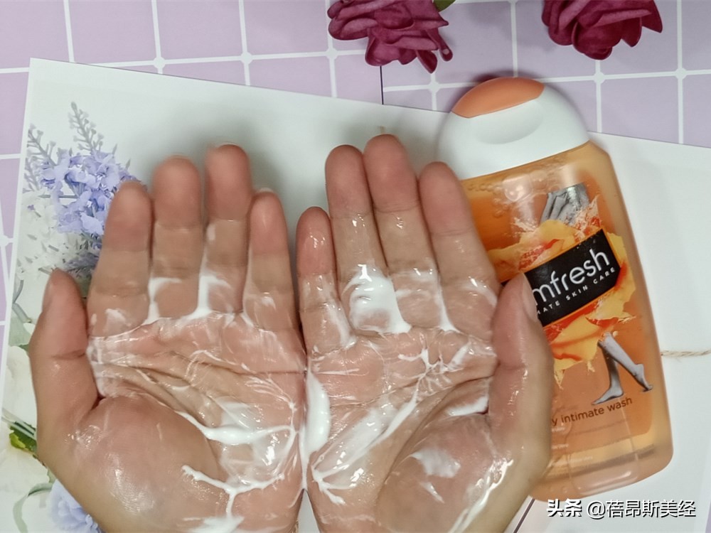 femfresh私护洗液洋甘菊便携装,femfresh私护洗液好闻吗