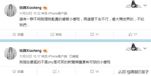 孟庭苇谈婚姻状况,孟庭苇离婚后的生活