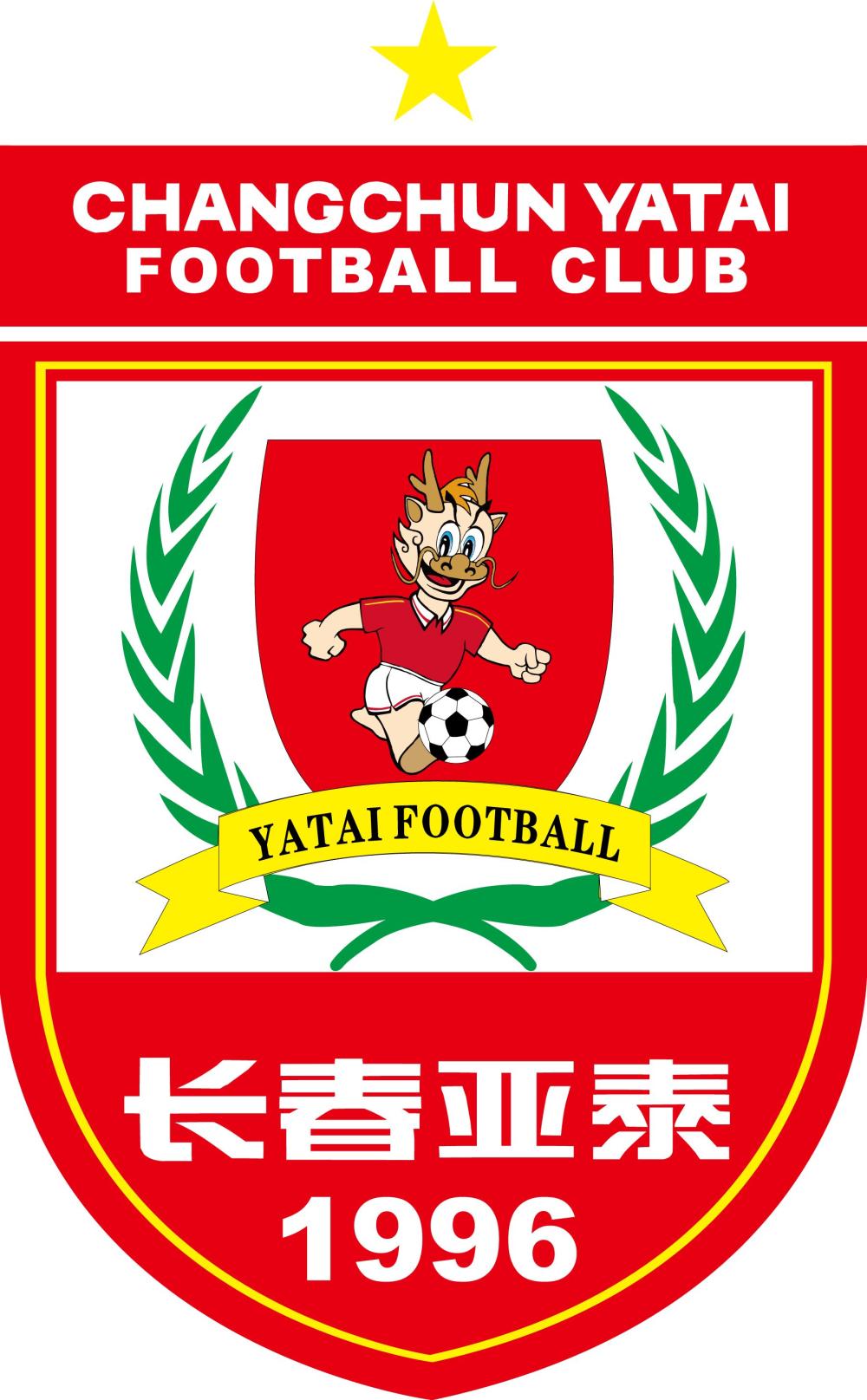 中国足球国家队的队徽变化史,各大足球队队徽盘点