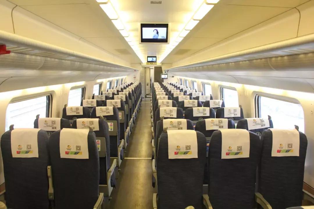 高速列车小知识,高速磁悬浮列车更多的知识