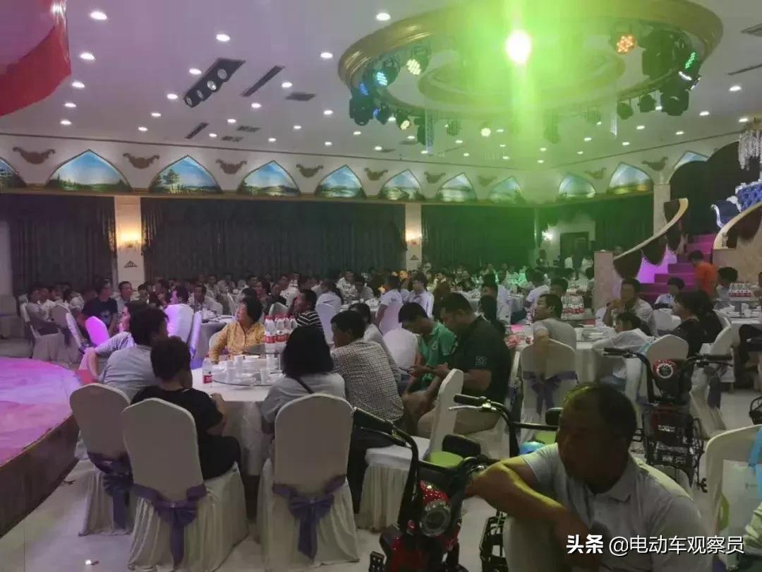 赛克电动车是名牌还是杂牌,赛克电动车赛满满价格