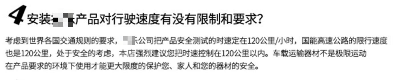 保时捷选配行李架,有行李架的保时捷是哪款