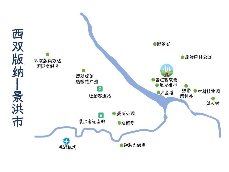 西双版纳旅游攻略七月份早晚冷吗,四月份西双版纳适合旅游吗