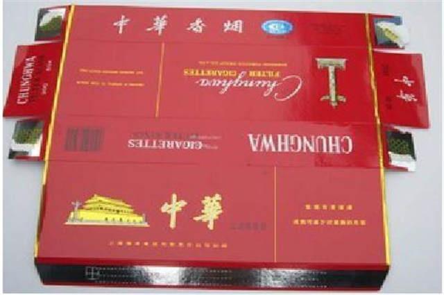 国内为什么免税店的烟比大陆还贵,为什么国外免税店的中华便宜