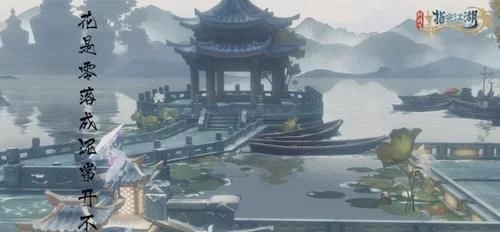 一人之下唐门恩怨情仇,一人之下手游选哪个最好