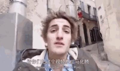 澳洲小哥用中文吐槽，视频刷屏朋友圈，一夜爆红！喊着想回中国