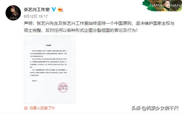 张艺兴和ck解约了吗,张艺兴与三星解约韩国粉丝