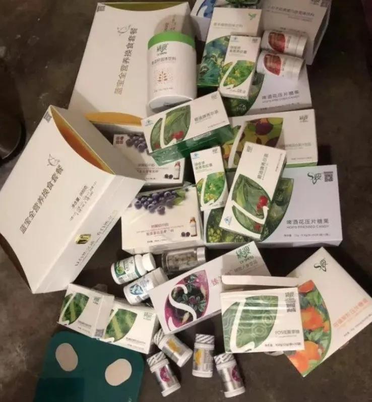 绿瘦减肥药品,网上买的绿瘦减肥产品有效吗