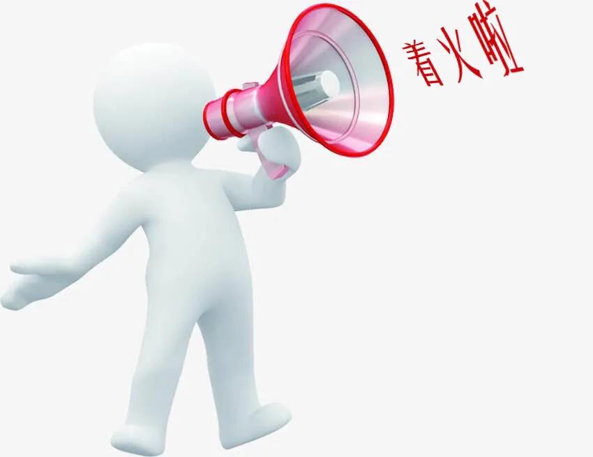 灭火器种类及使用场景,常用灭火器种类和使用方法