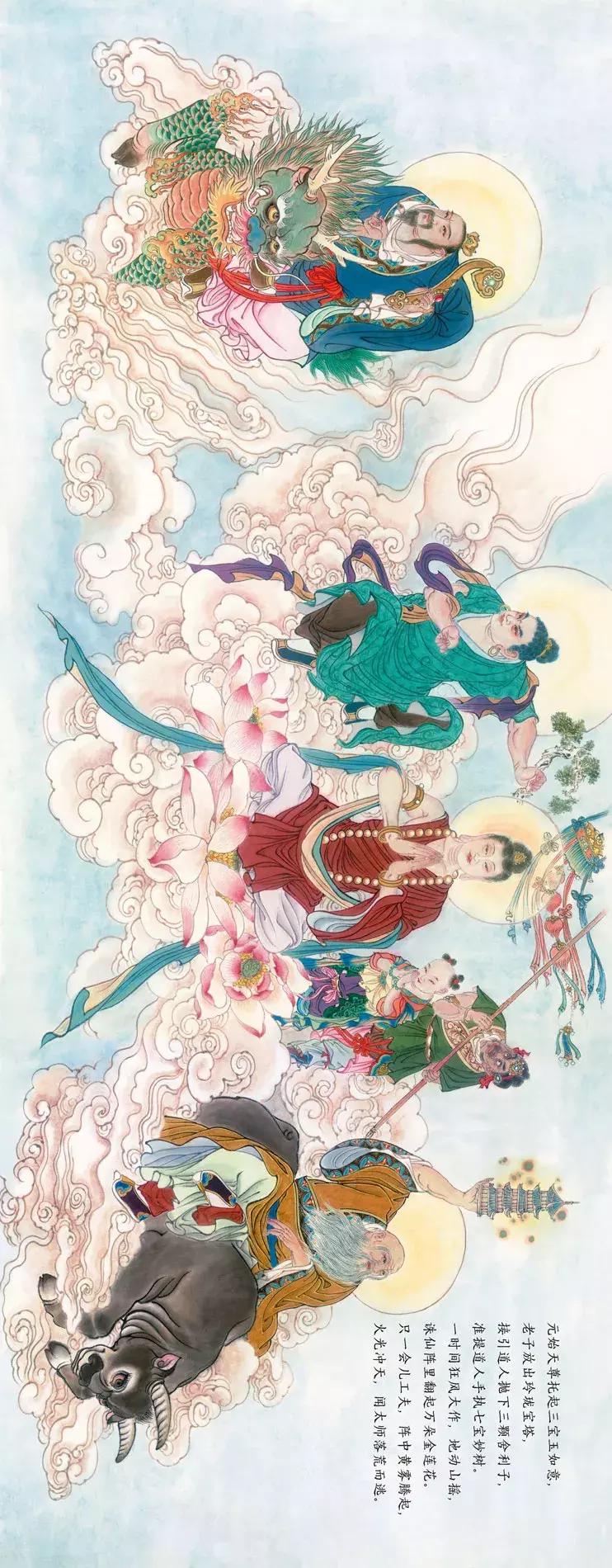 看完《哪吒》不过瘾？这本书画出了国人心中的“封神宇宙”