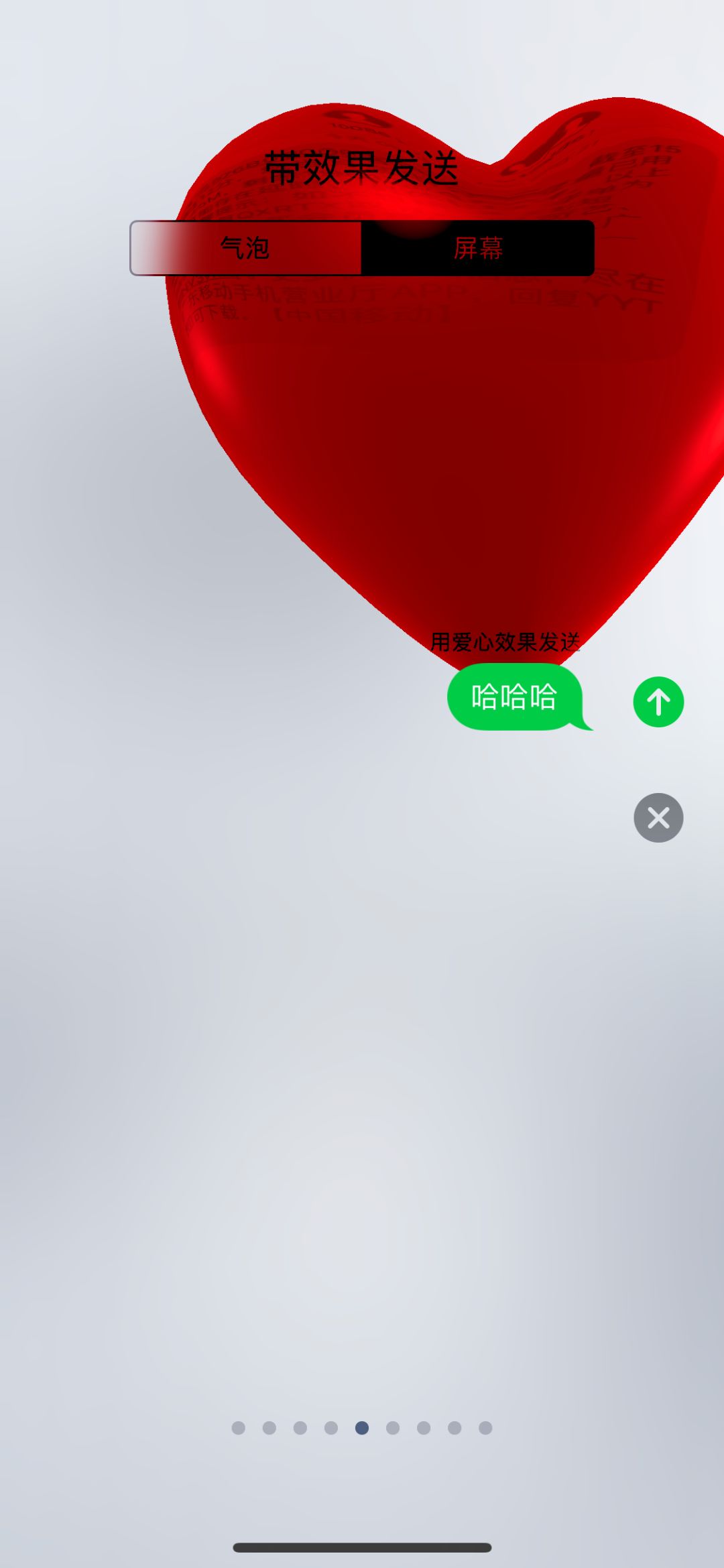 iphone照片有什么隐藏功能,iphone12mini隐藏功能