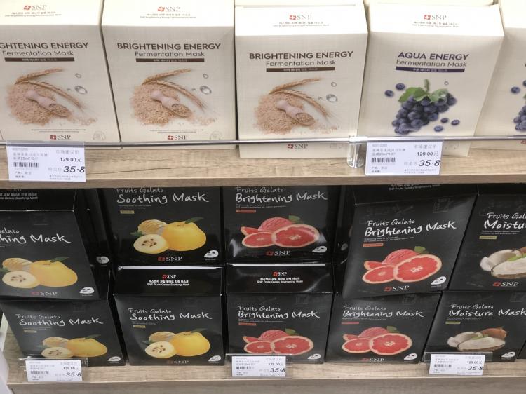 重庆首家云嘉惠进口商品特卖店开业,现场非常火爆