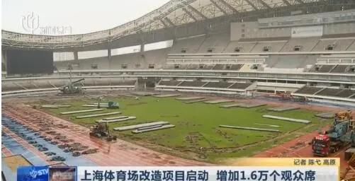 跑道翻新全过程视频,跑道看台翻新