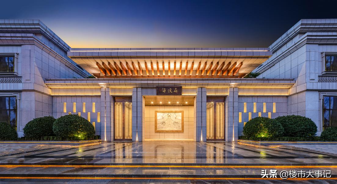 大苑海淀府的房值得买吗,大苑地产