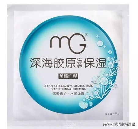 你不知道的韩国面膜,公认最好用的10大面膜国货图片