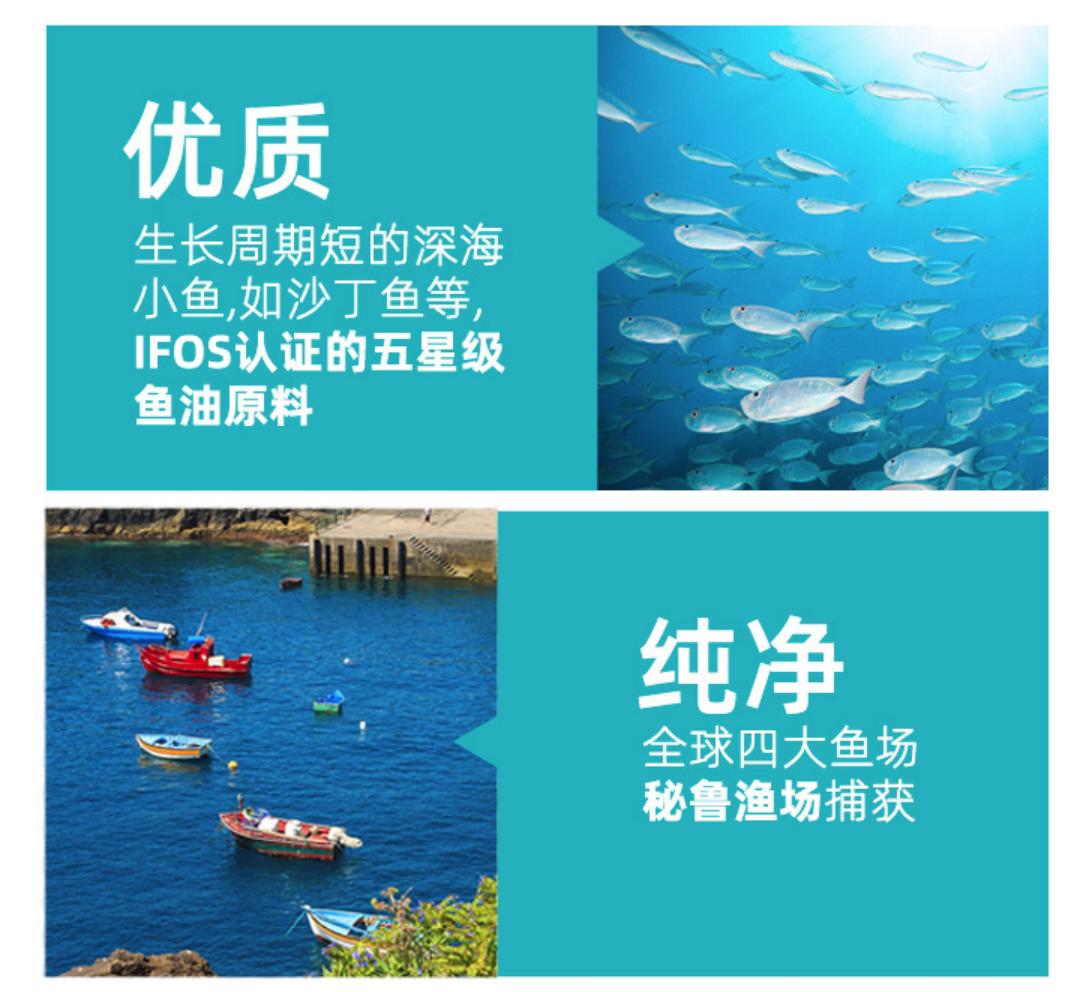 加班熬夜保健品,加班熬夜补品