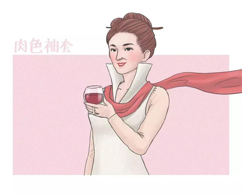 最流行袖套,最时尚袖套