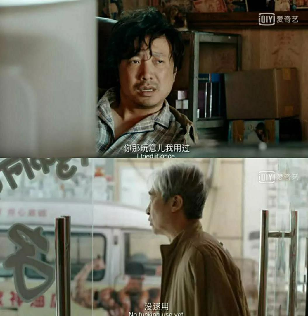 每年卖出1个亿，骗过14亿中国人：“印度神油”背后的罗生门