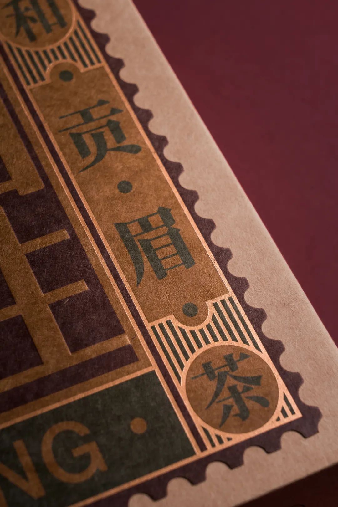 哪种茶叶包装好看又好喝又健康,包装精美的5款茶叶